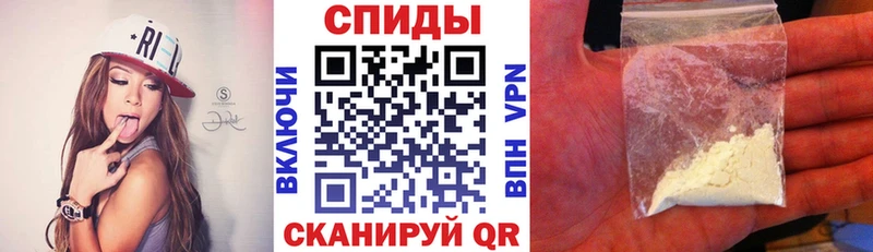 АМФ Premium  Зверево 