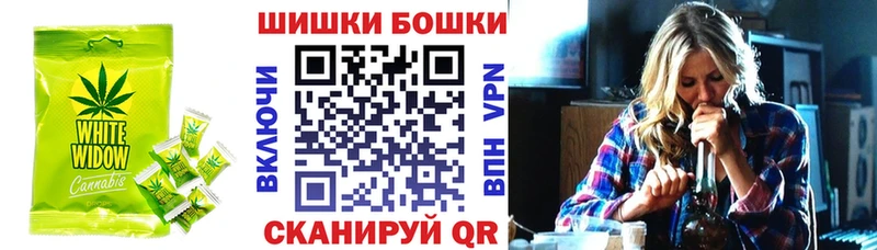 Cannafood конопля  хочу наркоту  Зверево 
