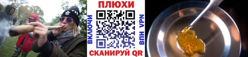 что такое наркотик  Зверево  MEGA ССЫЛКА  ГАШ 40% ТГК 