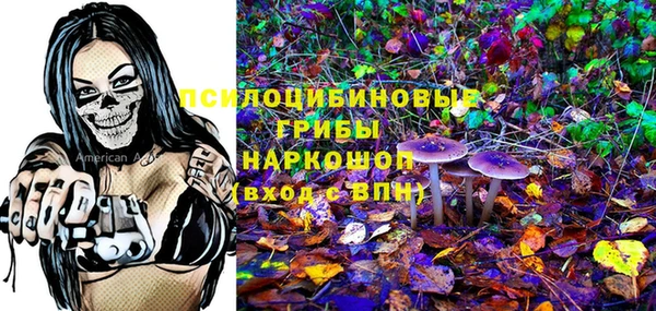 кокаин Беломорск