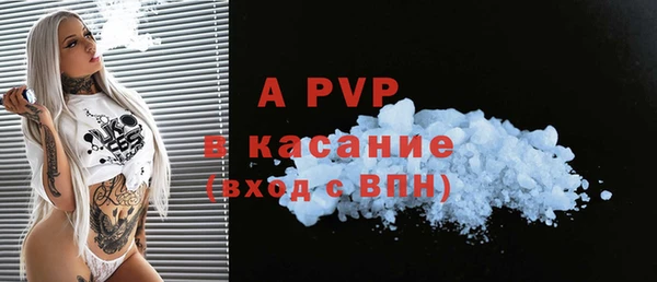 a pvp Белоозёрский