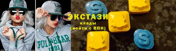 a pvp Белоозёрский