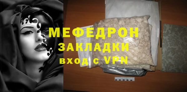 a pvp Белоозёрский