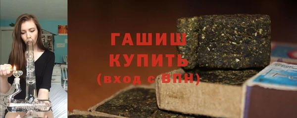 кокаин Беломорск