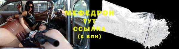 кокаин VHQ Белокуриха