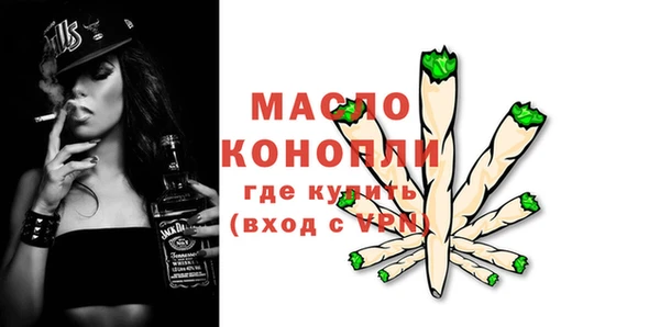 кокаин VHQ Белокуриха