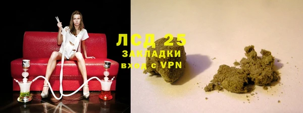 a pvp Белоозёрский