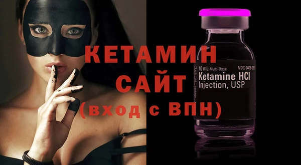 кокаин VHQ Белокуриха