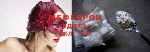 a pvp Белоозёрский