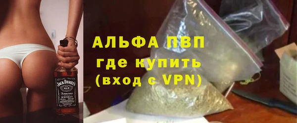 a pvp Белоозёрский
