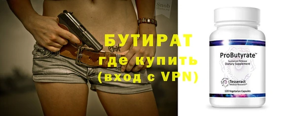 кокаин Беломорск