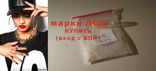 кокаин VHQ Белокуриха