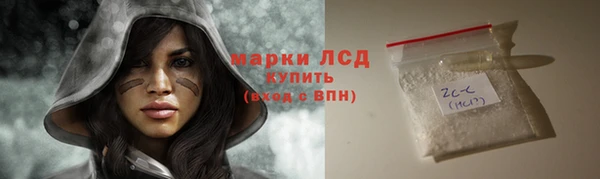 a pvp Белоозёрский
