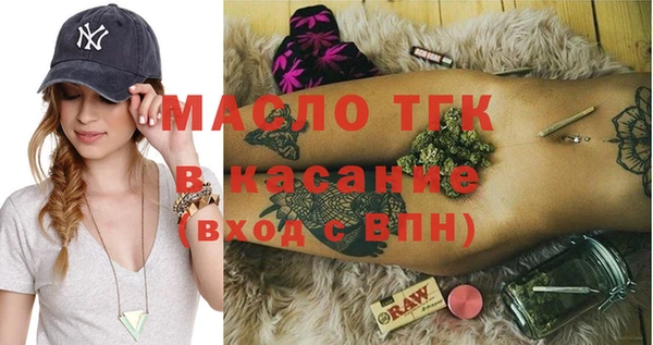кокаин Беломорск