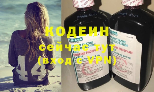 кокаин VHQ Белокуриха