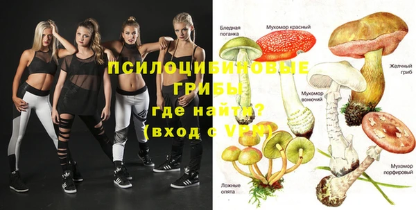 кокаин Беломорск