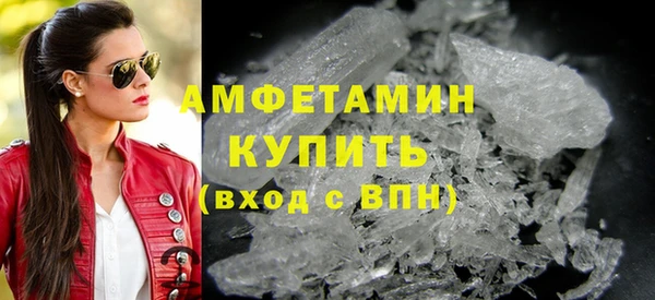 a pvp Белоозёрский