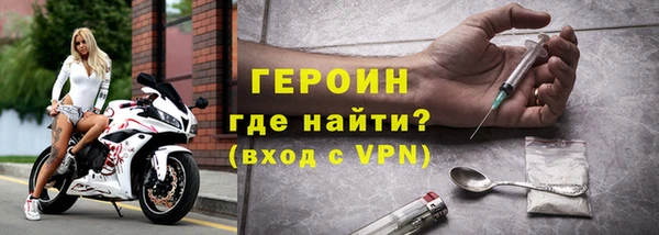 a pvp Белоозёрский