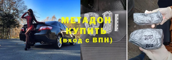 a pvp Белоозёрский