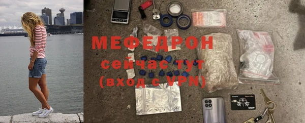 a pvp Белоозёрский