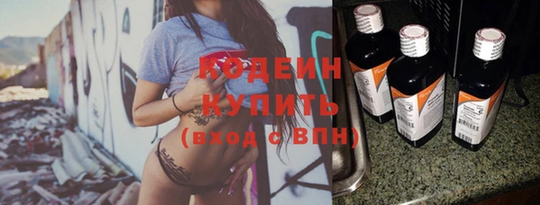 кокаин VHQ Белокуриха
