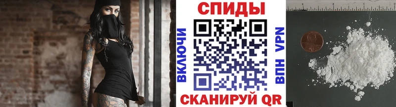 Первитин пудра Зверево