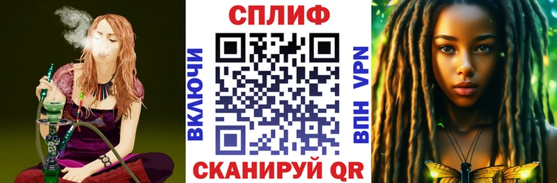 Канабис сатива  где можно купить наркотик  Зверево 
